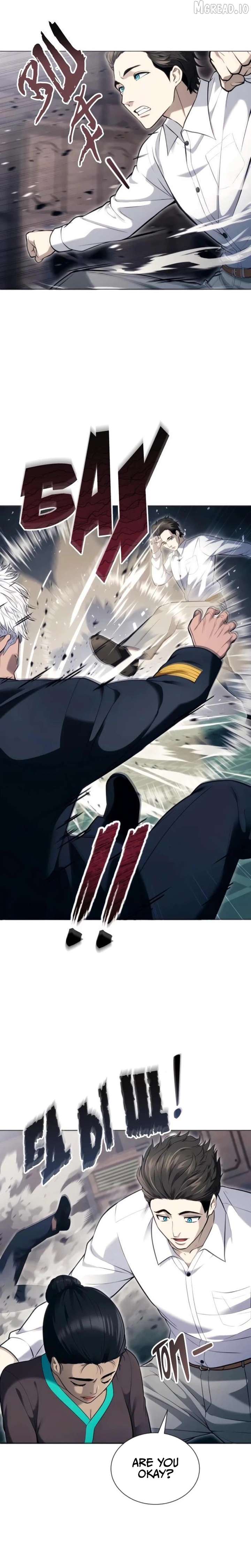 ch 61 26