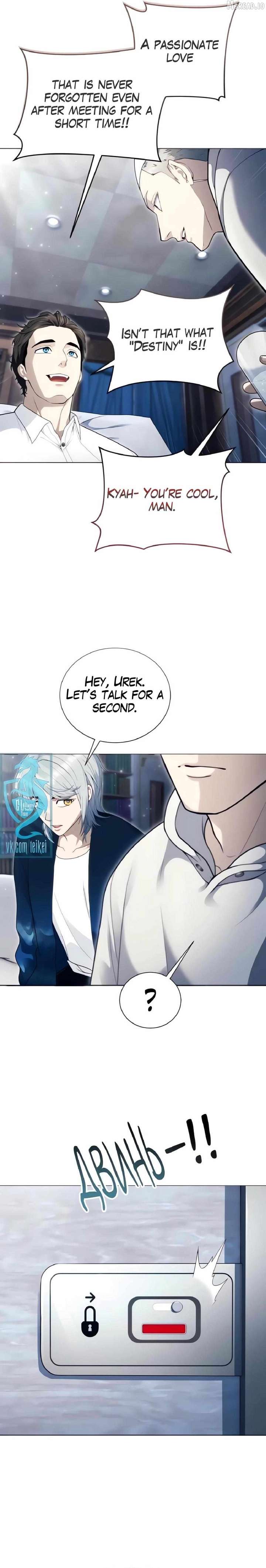 ch 62 16