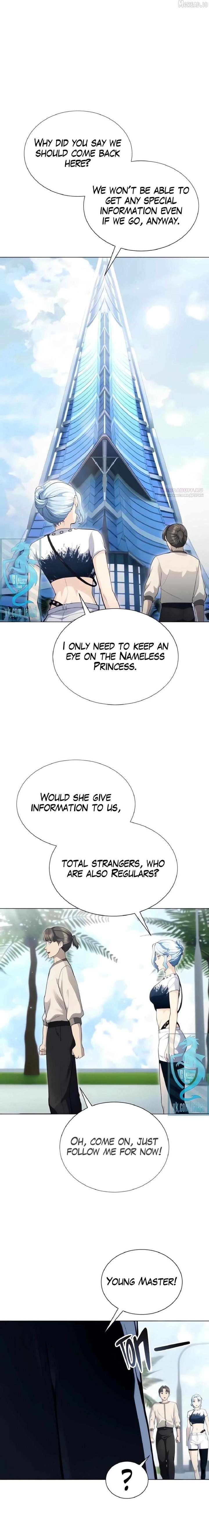 ch 62 2