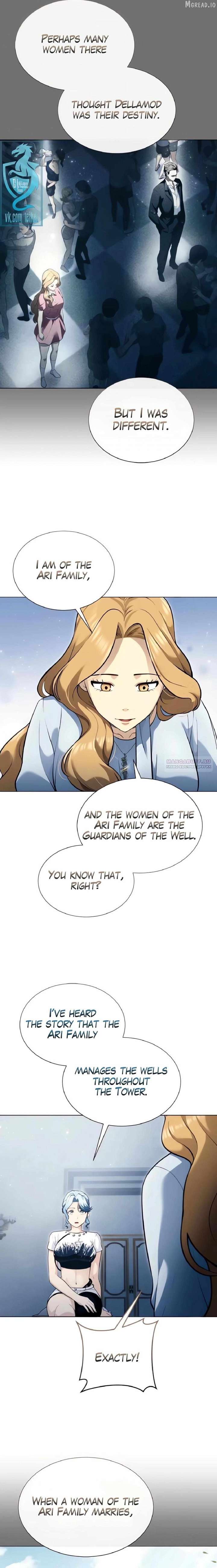ch 62 9