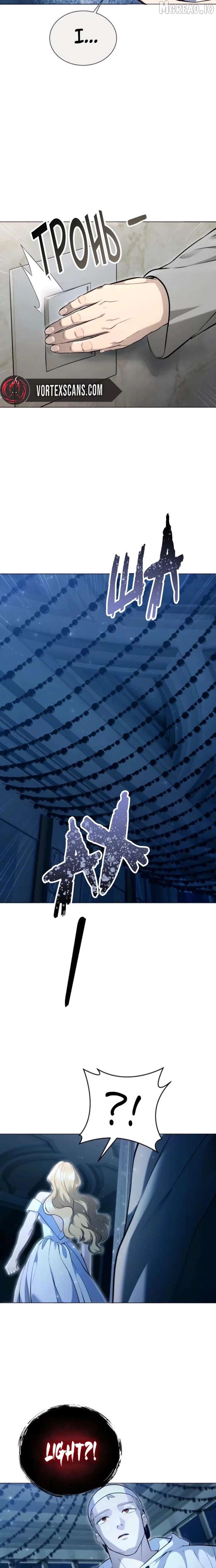 ch 64 17