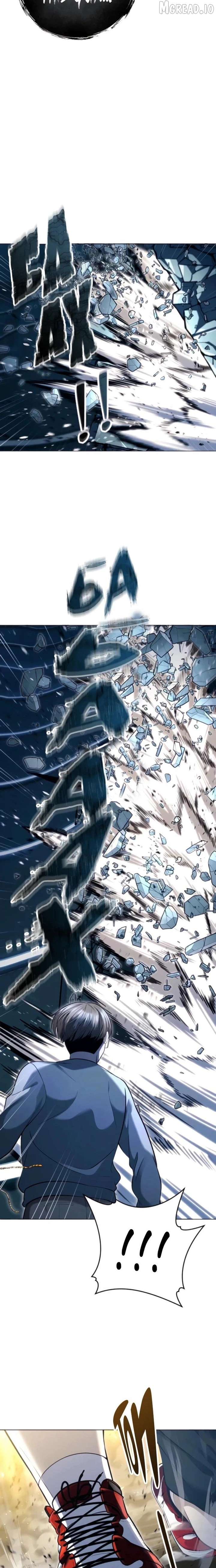 ch 64 26