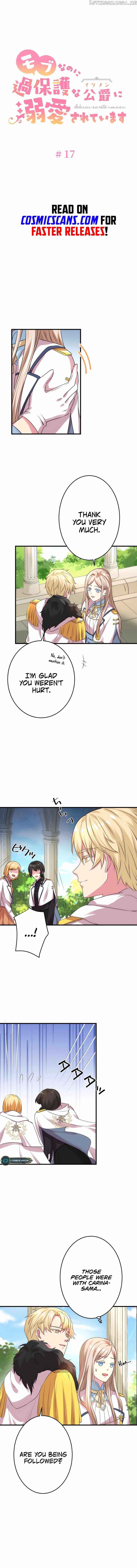 Even though I become a side character, I’m being adored by an overprotective duke Chapter 17 59 05