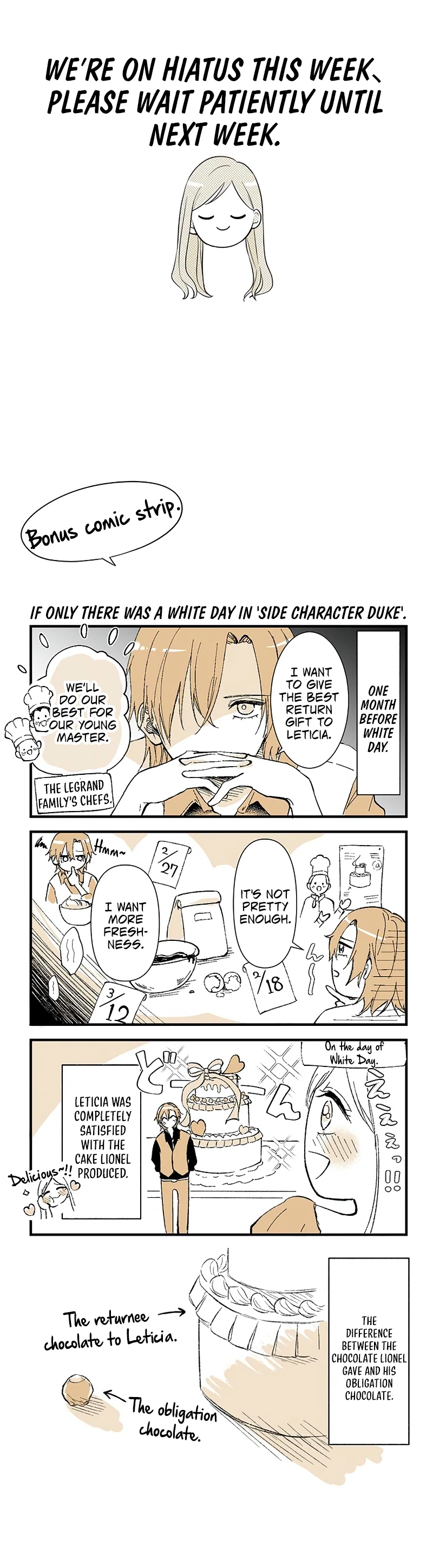 Even though I become a side character, I’m being adored by an overprotective duke Chapter 20.5 11 0