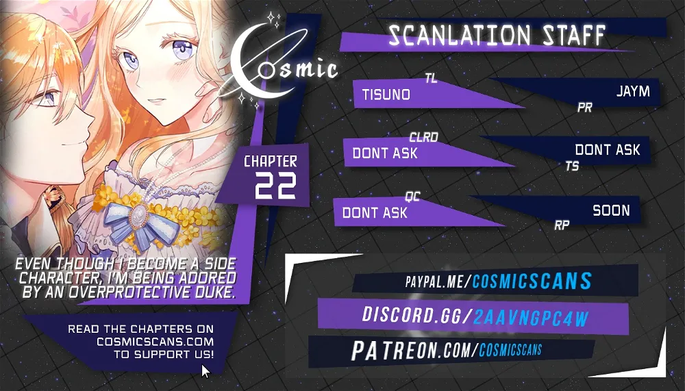 Even though I become a side character, I’m being adored by an overprotective duke Chapter 22 59 01