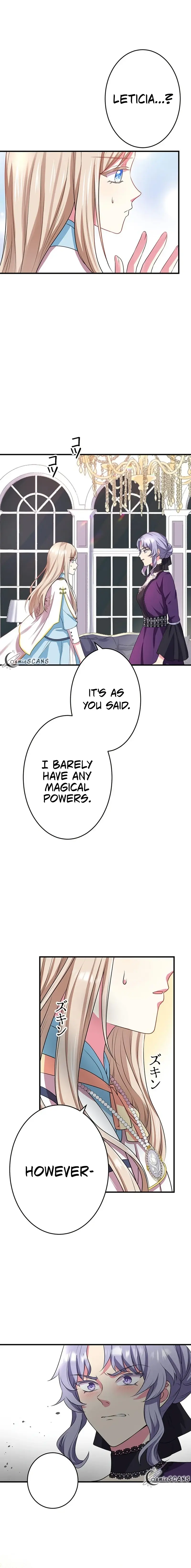 Even though I become a side character, I’m being adored by an overprotective duke Chapter 24 54 1