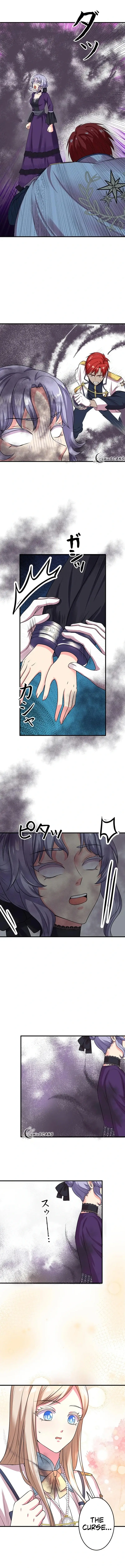 Even though I become a side character, I’m being adored by an overprotective duke Chapter 24 59 6