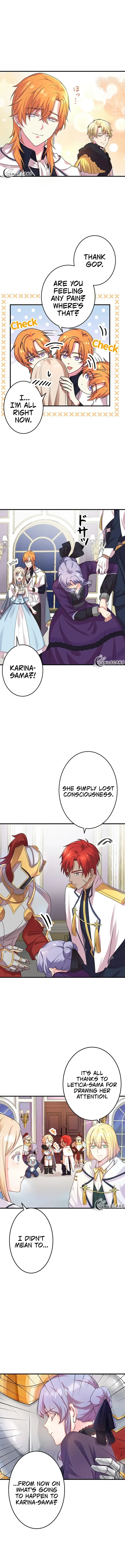 Even though I become a side character, I’m being adored by an overprotective duke Chapter 24 60 7