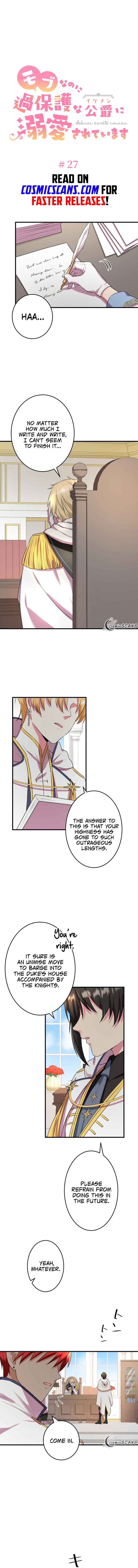 Even though I become a side character, I’m being adored by an overprotective duke Chapter 27 51 1