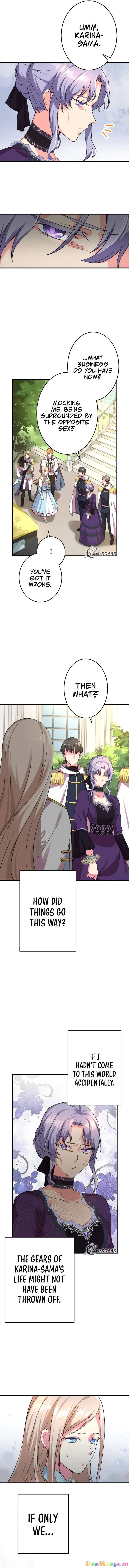Even though I become a side character, I’m being adored by an overprotective duke Chapter 28 43 07