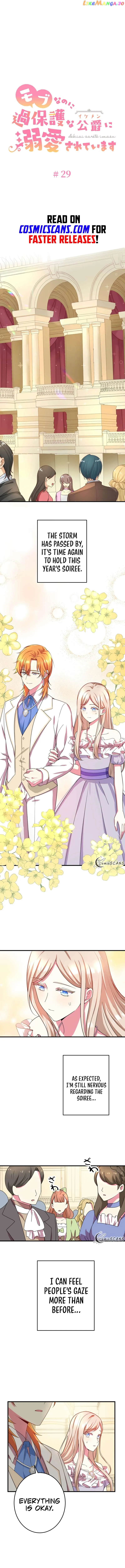 Even though I become a side character, I’m being adored by an overprotective duke Chapter 29 35 02