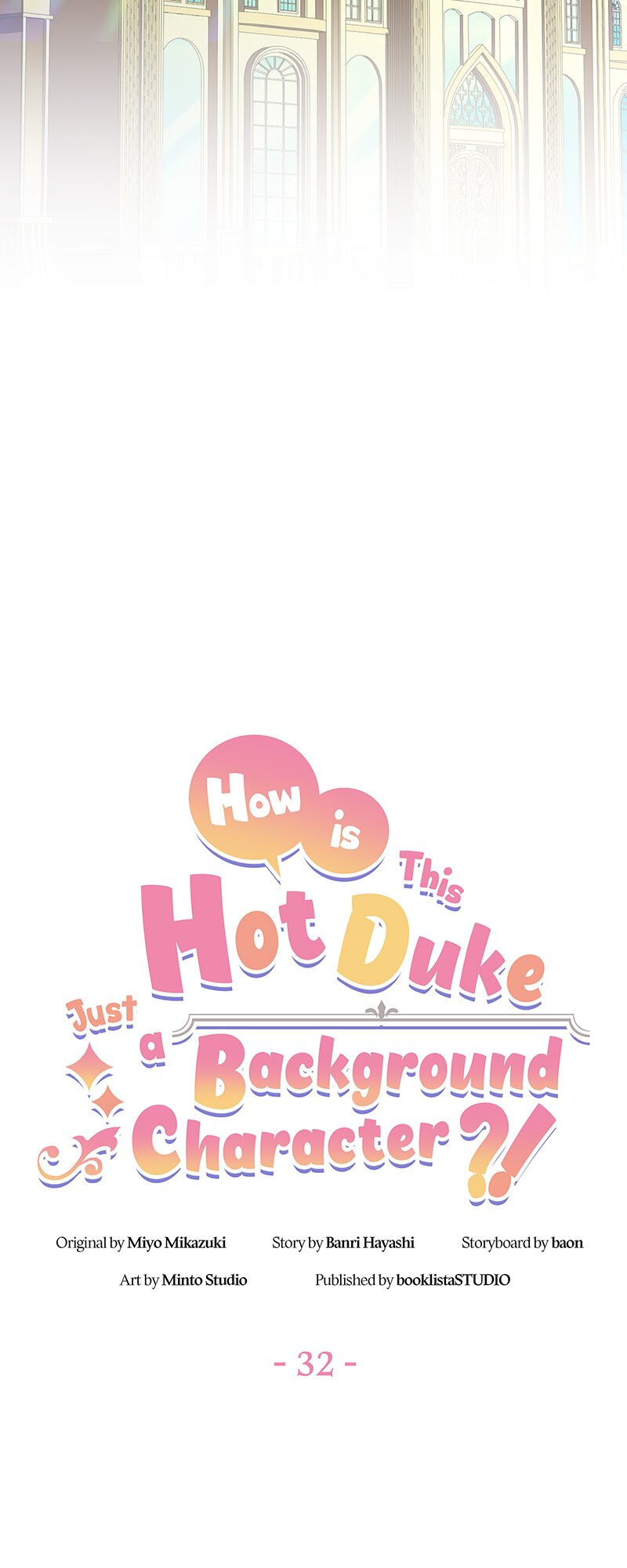 Even though I become a side character, I’m being adored by an overprotective duke Chapter 32 216 20
