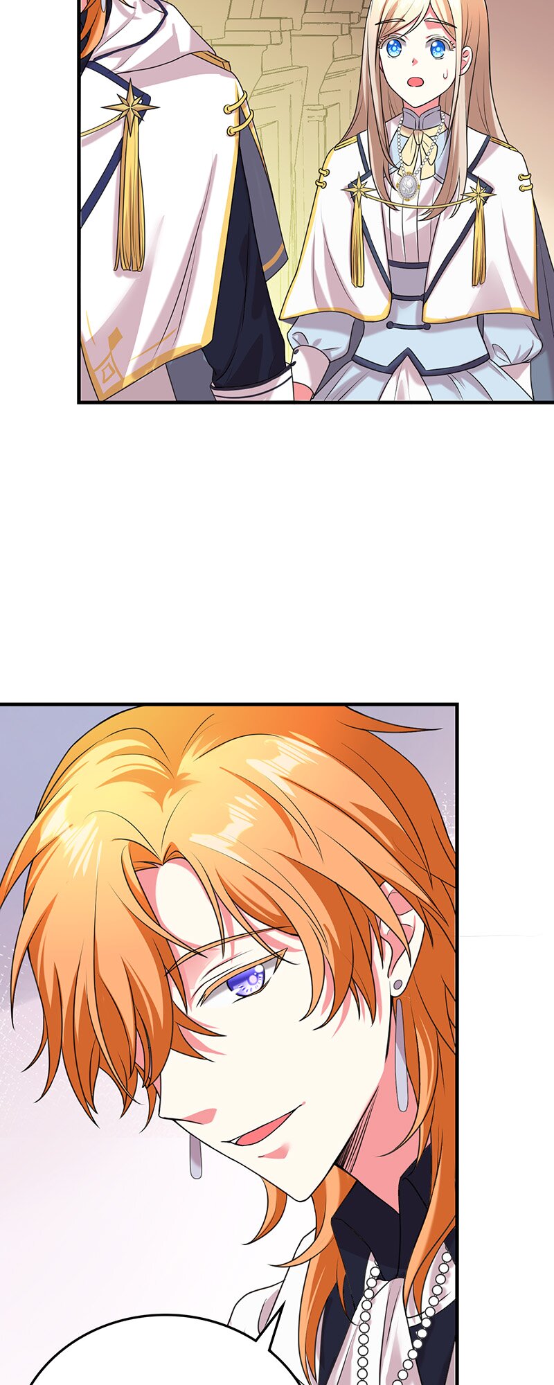 Even though I become a side character, I’m being adored by an overprotective duke Chapter 32 220 24
