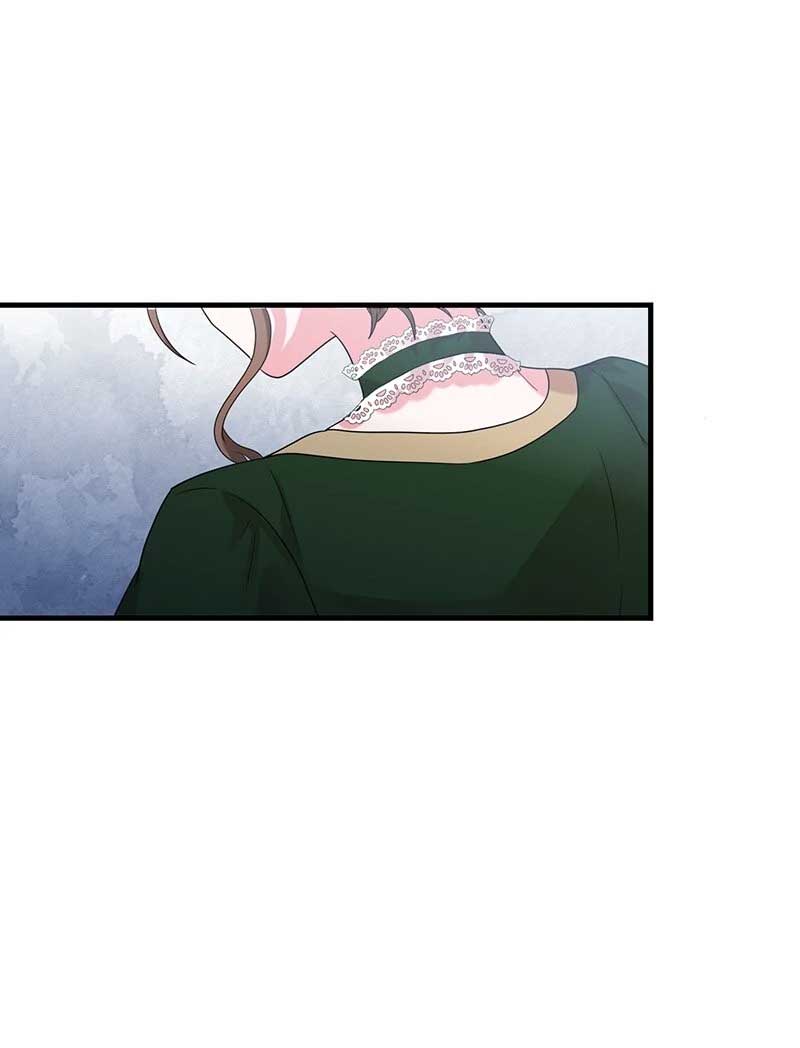 Even though I become a side character, I’m being adored by an overprotective duke Chapter 37 220 06