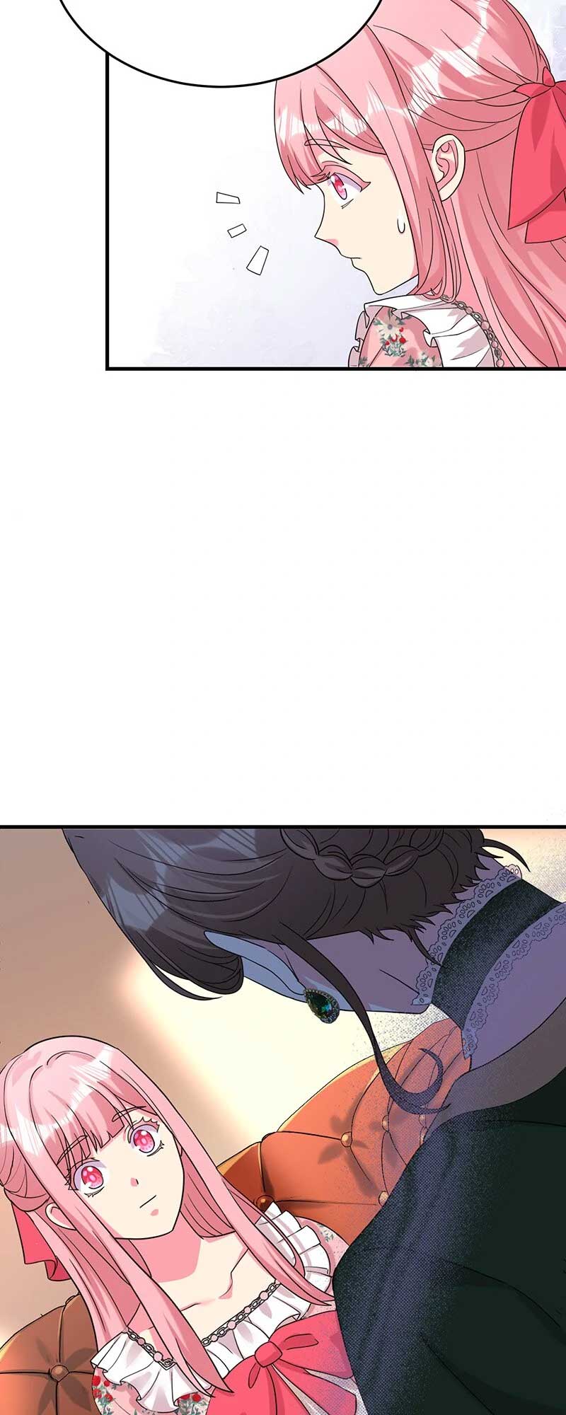 Even though I become a side character, I’m being adored by an overprotective duke Chapter 37 233 19