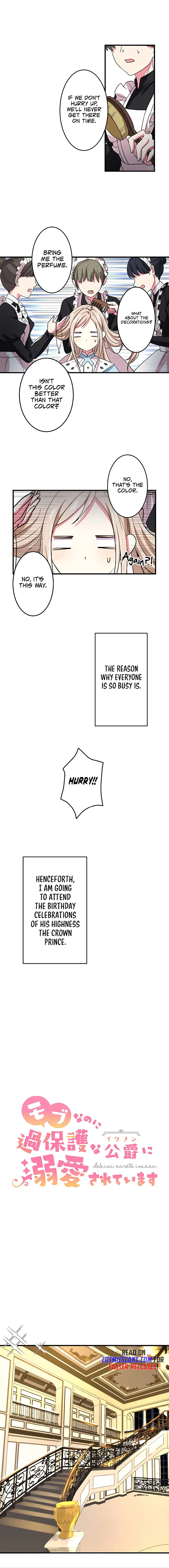 Even though I become a side character, I’m being adored by an overprotective duke Chapter 4 60 02