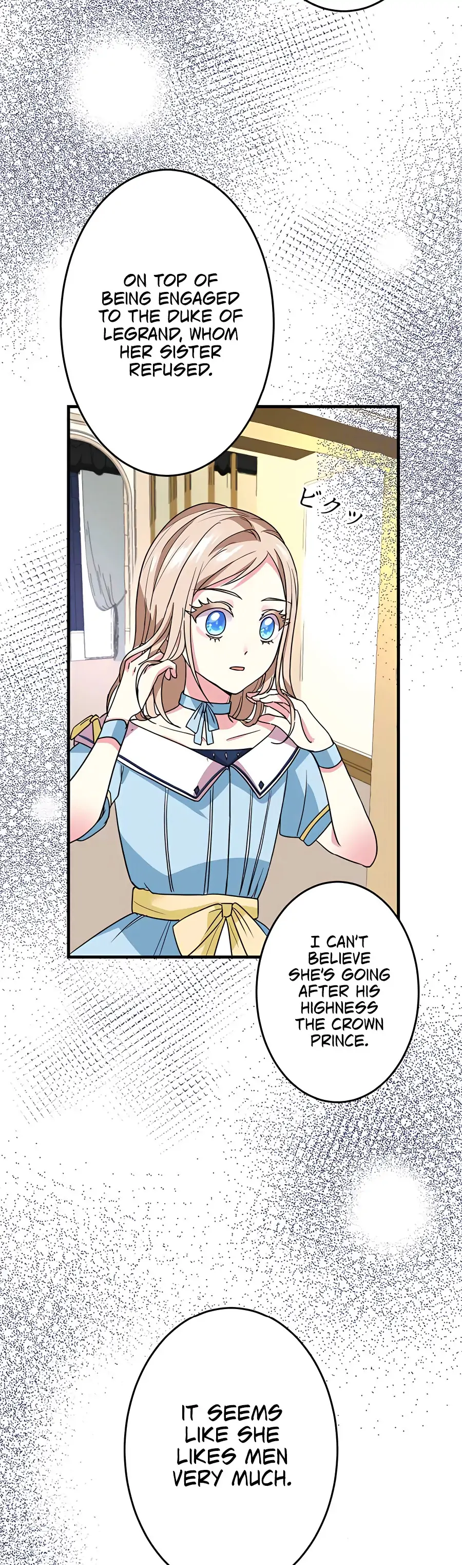 Even though I become a side character, I’m being adored by an overprotective duke Chapter 4 70 12