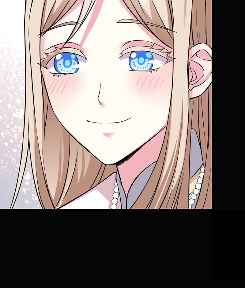 Even though I become a side character, I’m being adored by an overprotective duke Chapter 41 251 ch 41 25