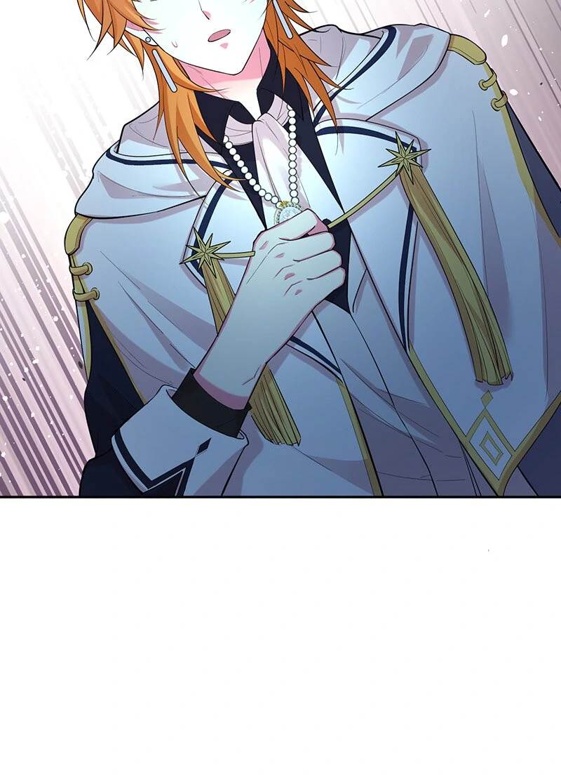 Even though I become a side character, I’m being adored by an overprotective duke Chapter 42 265 ch 42 21