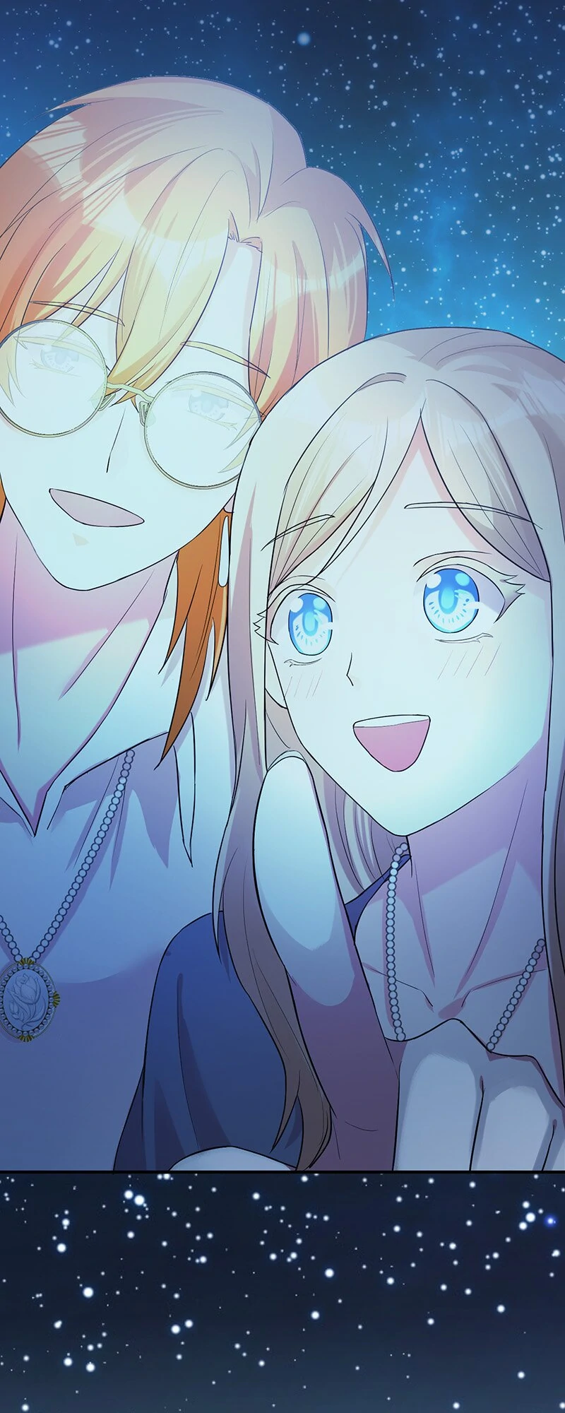 Even though I become a side character, I’m being adored by an overprotective duke Chapter 43 298 ch 43 66