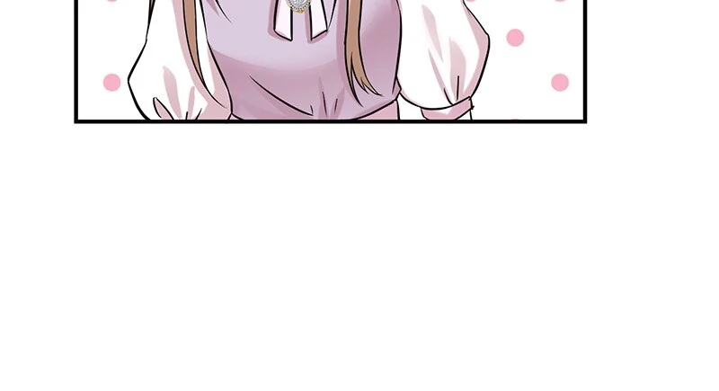 Even though I become a side character, I’m being adored by an overprotective duke Chapter 45 218 33