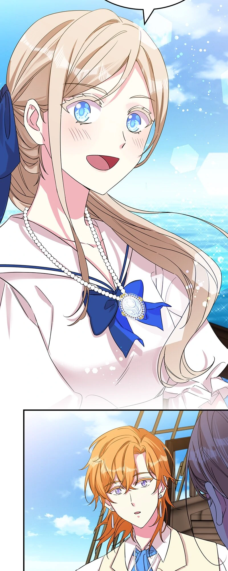 Even though I become a side character, I’m being adored by an overprotective duke Chapter 46 189 ch 46 14
