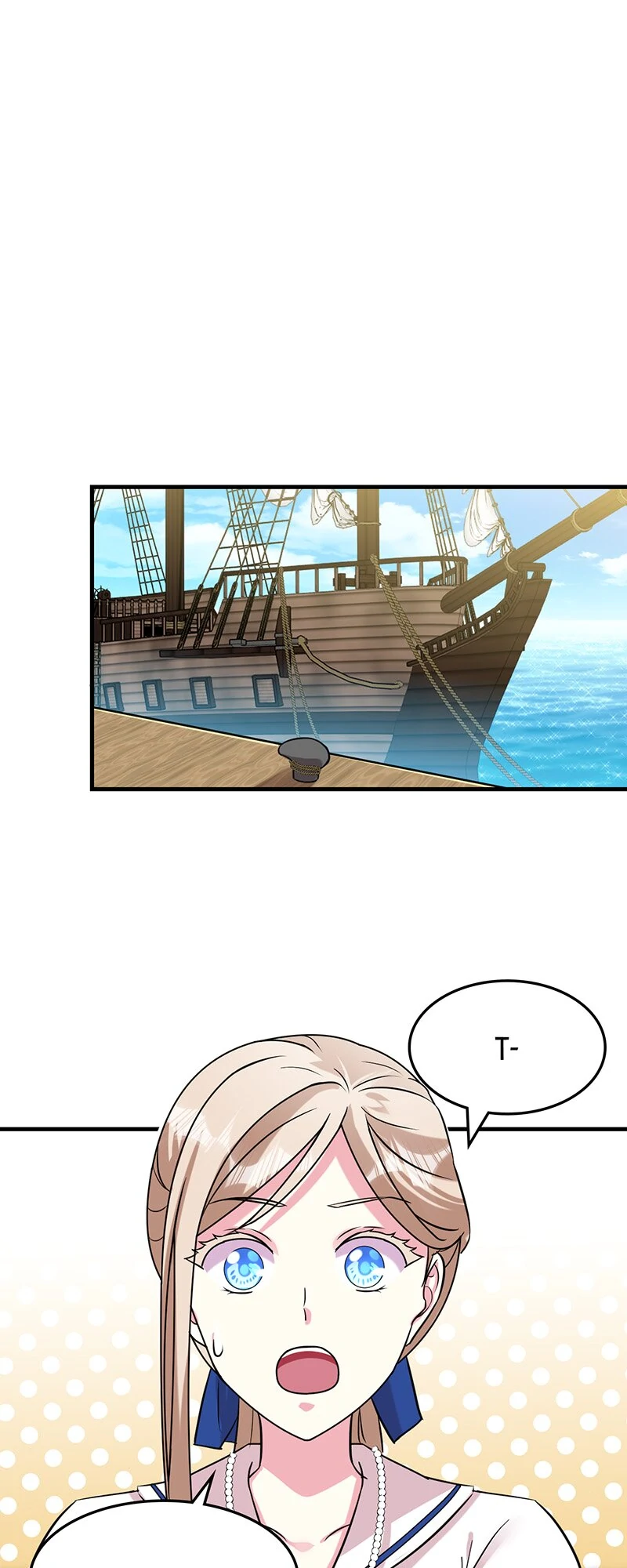 Even though I become a side character, I’m being adored by an overprotective duke Chapter 46 194 ch 46 19