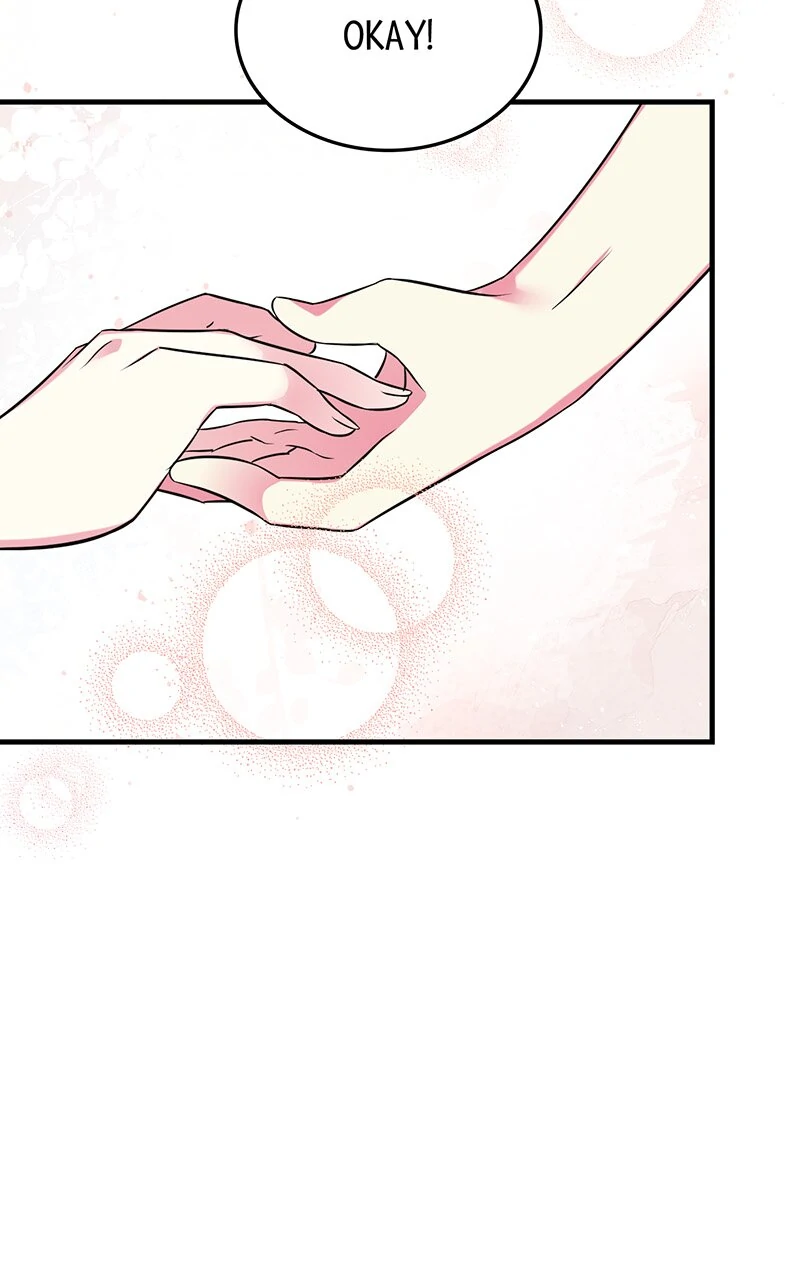 Even though I become a side character, I’m being adored by an overprotective duke Chapter 46 198 ch 46 23