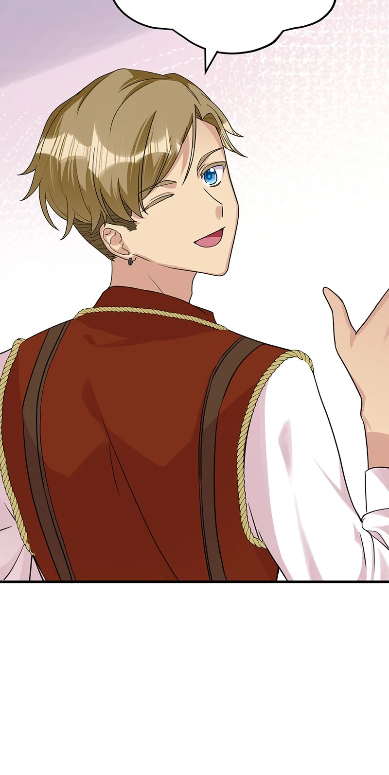Even though I become a side character, I’m being adored by an overprotective duke Chapter 46 225 ch 46 50