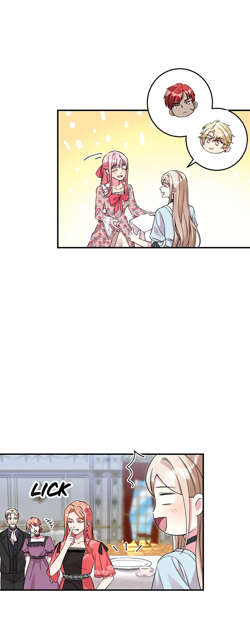 Even though I become a side character, I’m being adored by an overprotective duke Chapter 52 199 ch 52 12