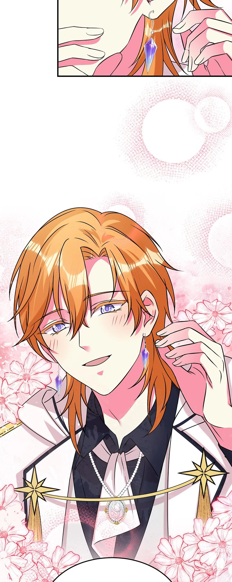 Even though I become a side character, I’m being adored by an overprotective duke Chapter 52 220 ch 52 33