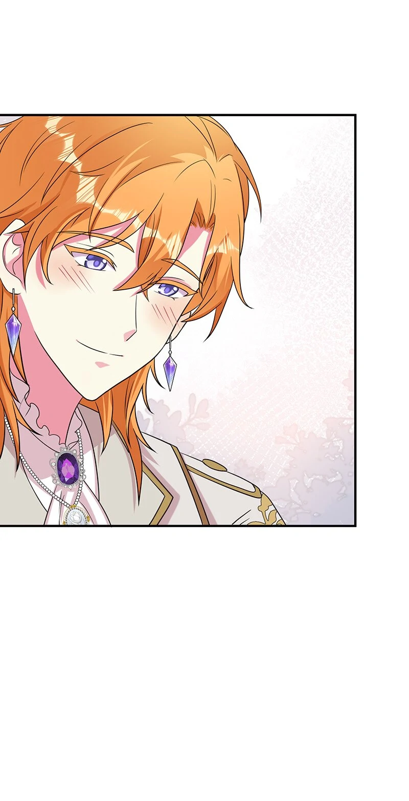 Even though I become a side character, I’m being adored by an overprotective duke Chapter 54 266 ch 54 52