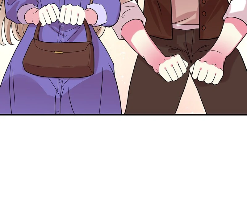 Even though I become a side character, I’m being adored by an overprotective duke Chapter 56 226 ch 56 24