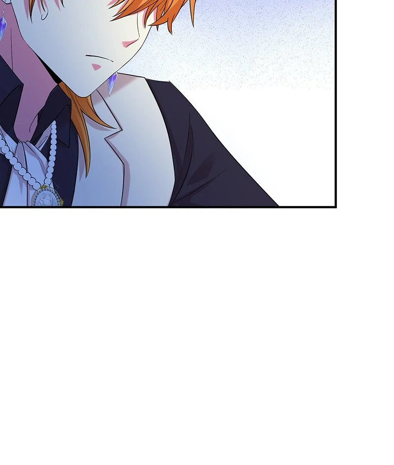 Even though I become a side character, I’m being adored by an overprotective duke Chapter 60 225 ch 60 14