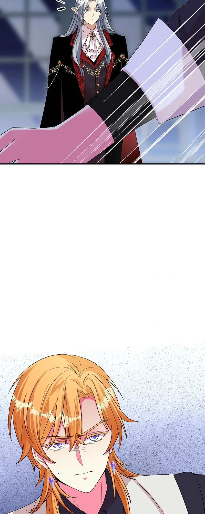 Even though I become a side character, I’m being adored by an overprotective duke Chapter 60 228 ch 60 17