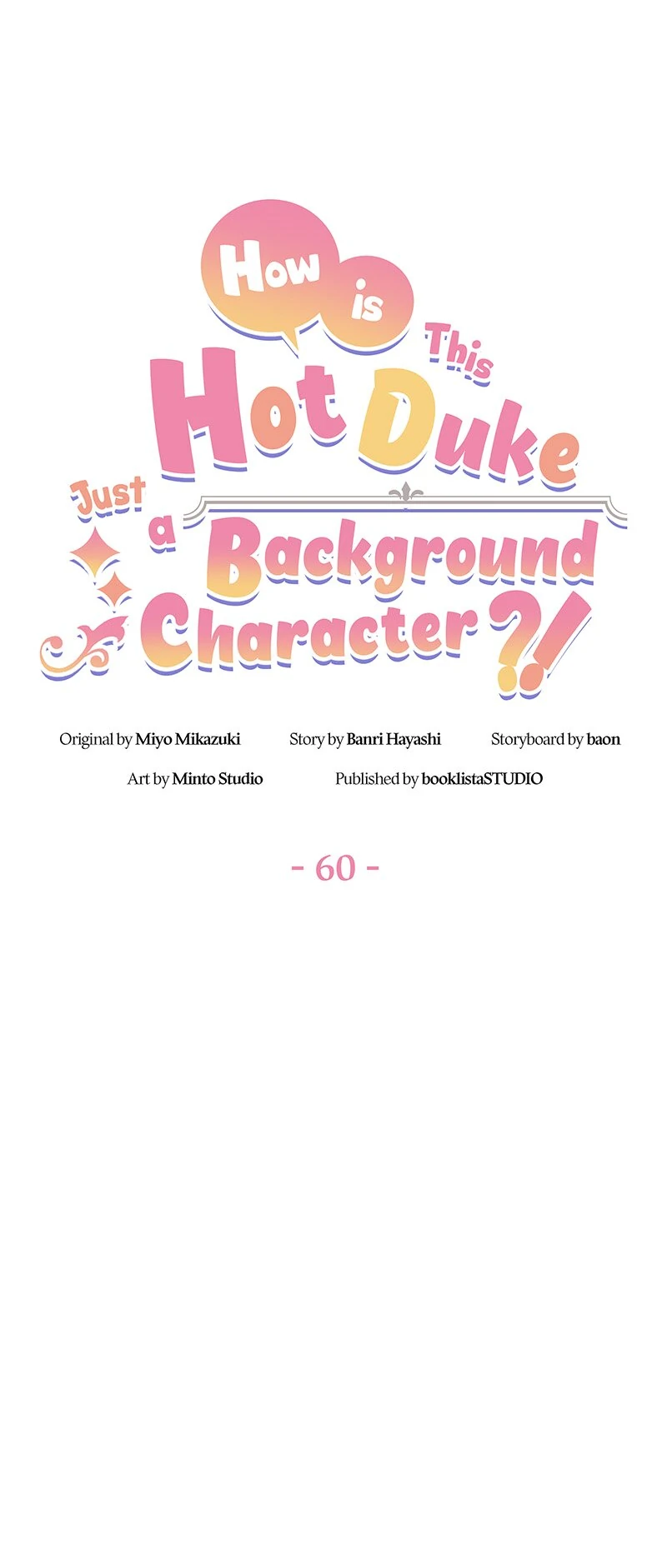 Even though I become a side character, I’m being adored by an overprotective duke Chapter 60 217 ch 60 6