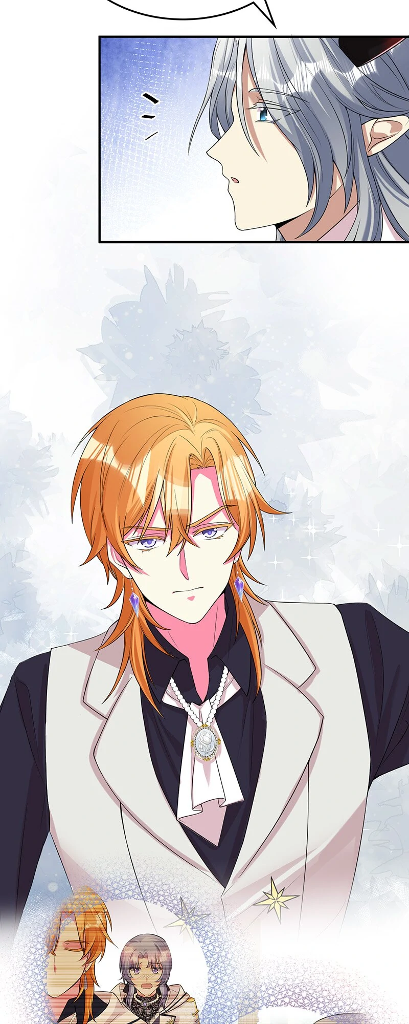 Even though I become a side character, I’m being adored by an overprotective duke Chapter 60 220 ch 60 9