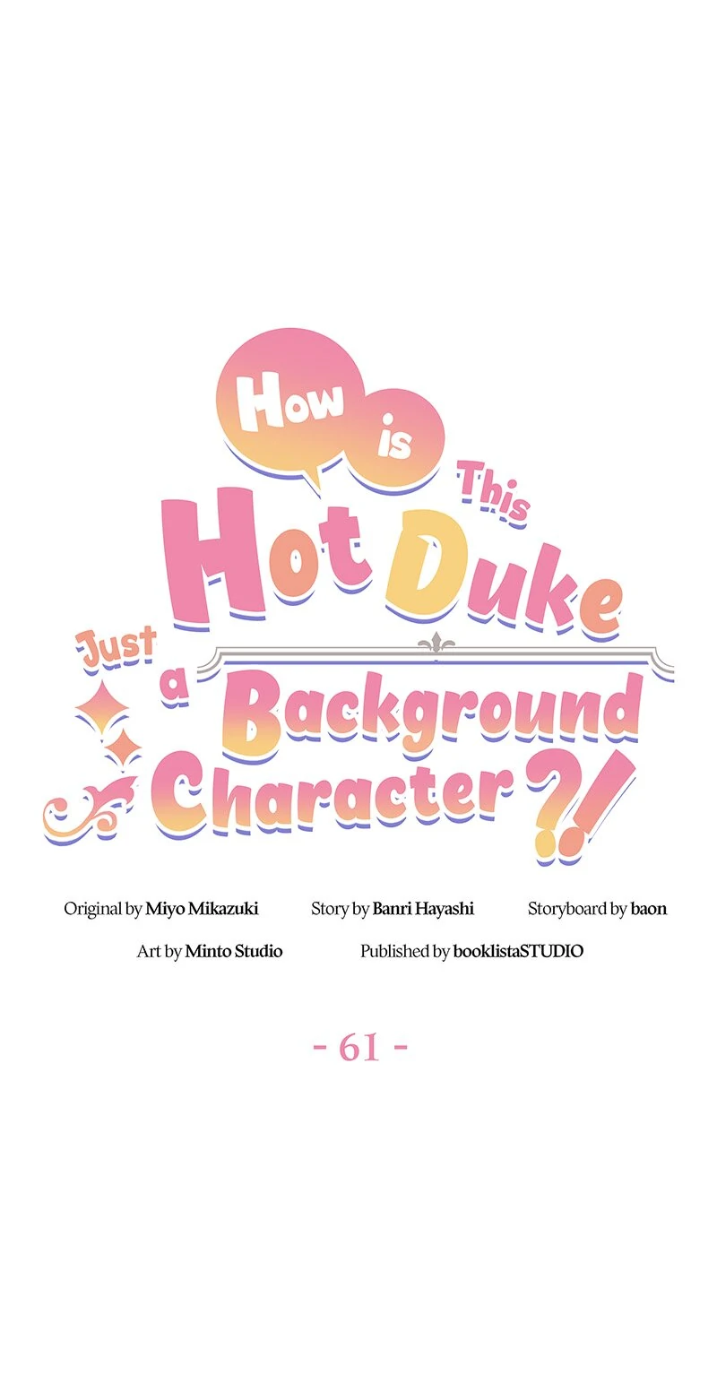 Even though I become a side character, I’m being adored by an overprotective duke Chapter 61 196 ch 61 6