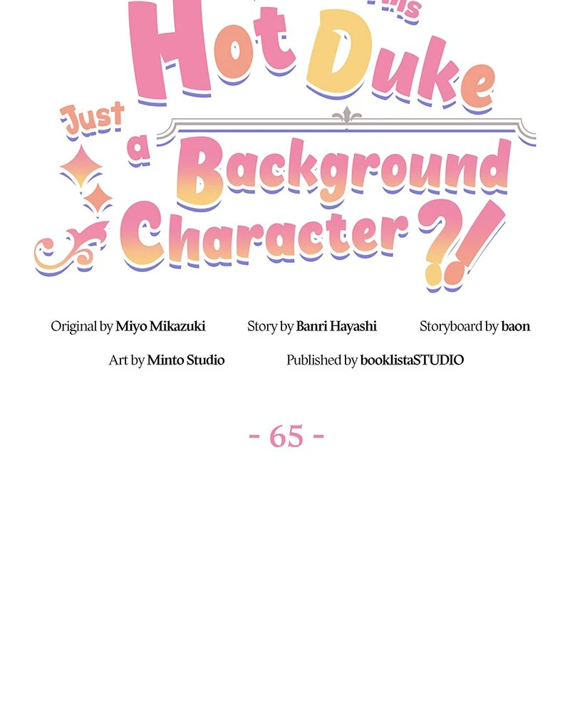 Even though I become a side character, I’m being adored by an overprotective duke Chapter 65 211 ch 65 12