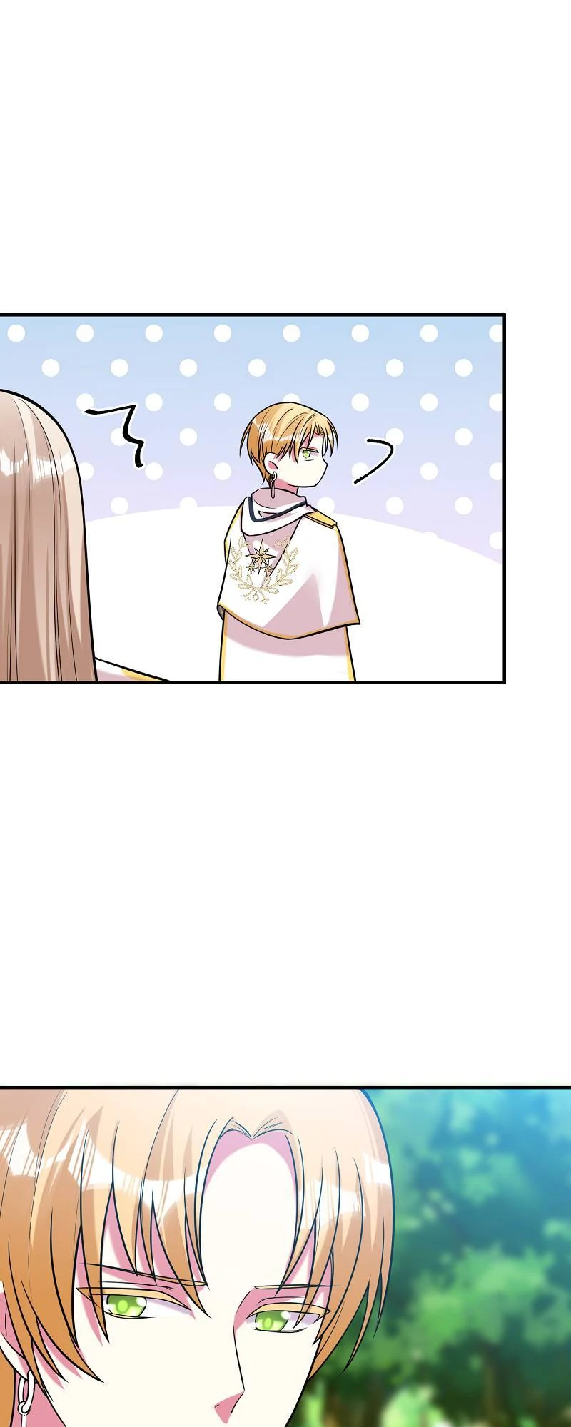 Even though I become a side character, I’m being adored by an overprotective duke Chapter 72 273 44
