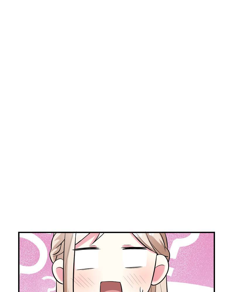 Even though I become a side character, I’m being adored by an overprotective duke Chapter 73 226 09