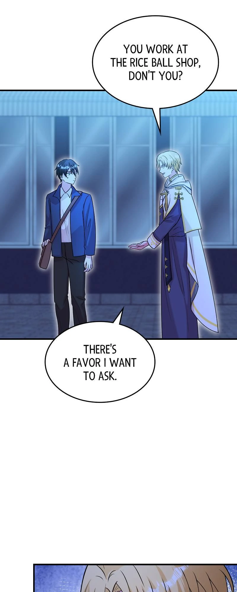 Even though I become a side character, I’m being adored by an overprotective duke Chapter 73 264 47