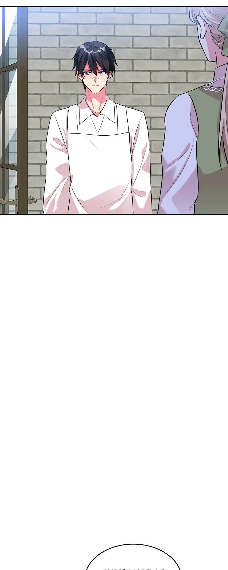 Even though I become a side character, I’m being adored by an overprotective duke Chapter 74 256 18