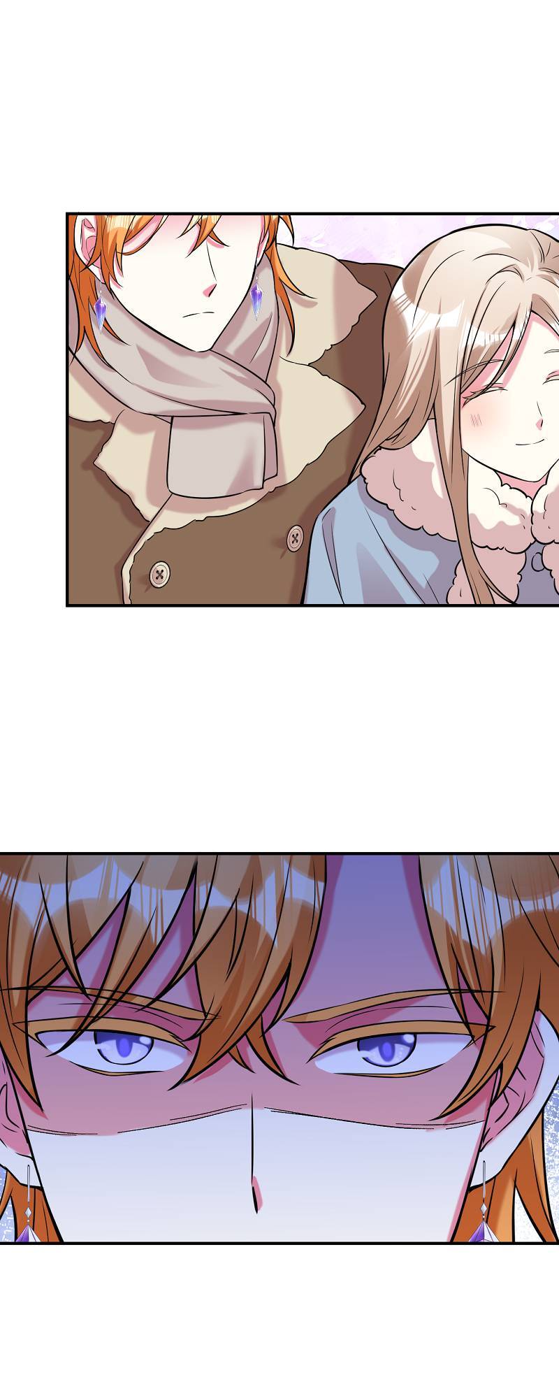 Even though I become a side character, I’m being adored by an overprotective duke Chapter 74 299 61