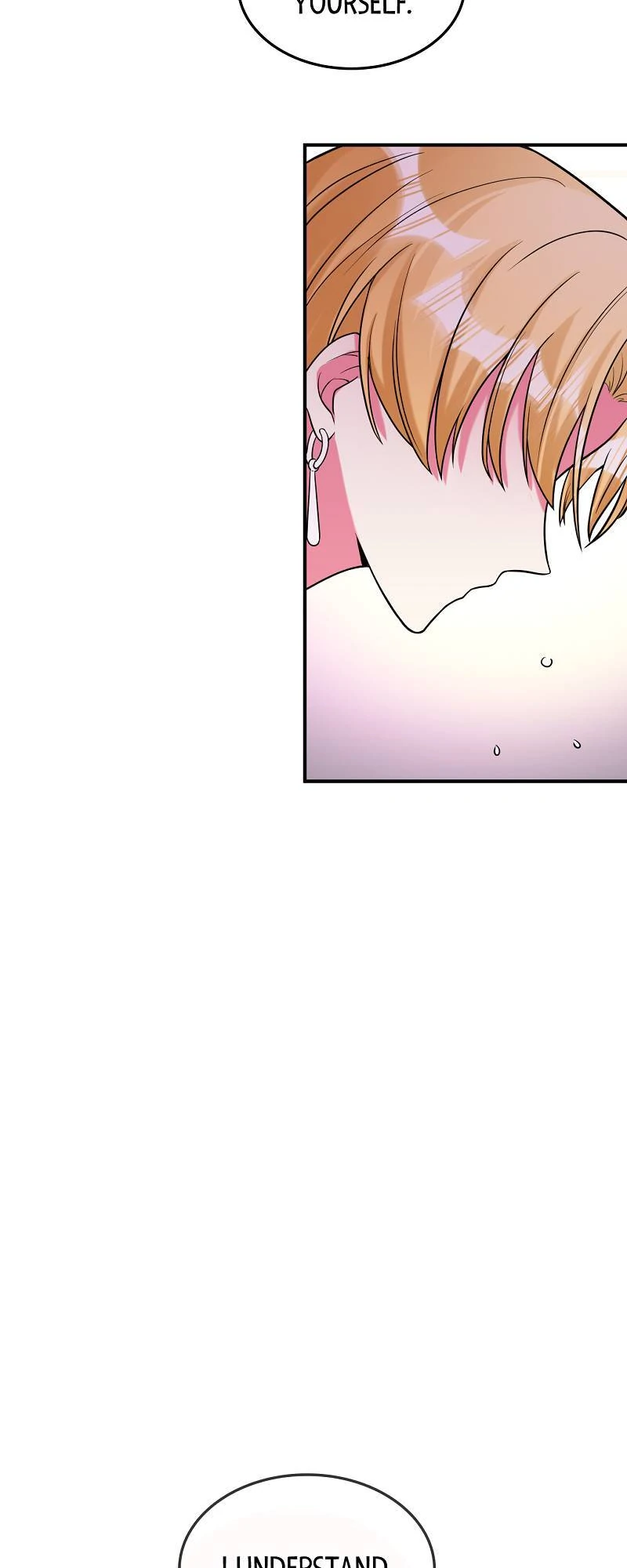 Even though I become a side character, I’m being adored by an overprotective duke Chapter 80 260 46