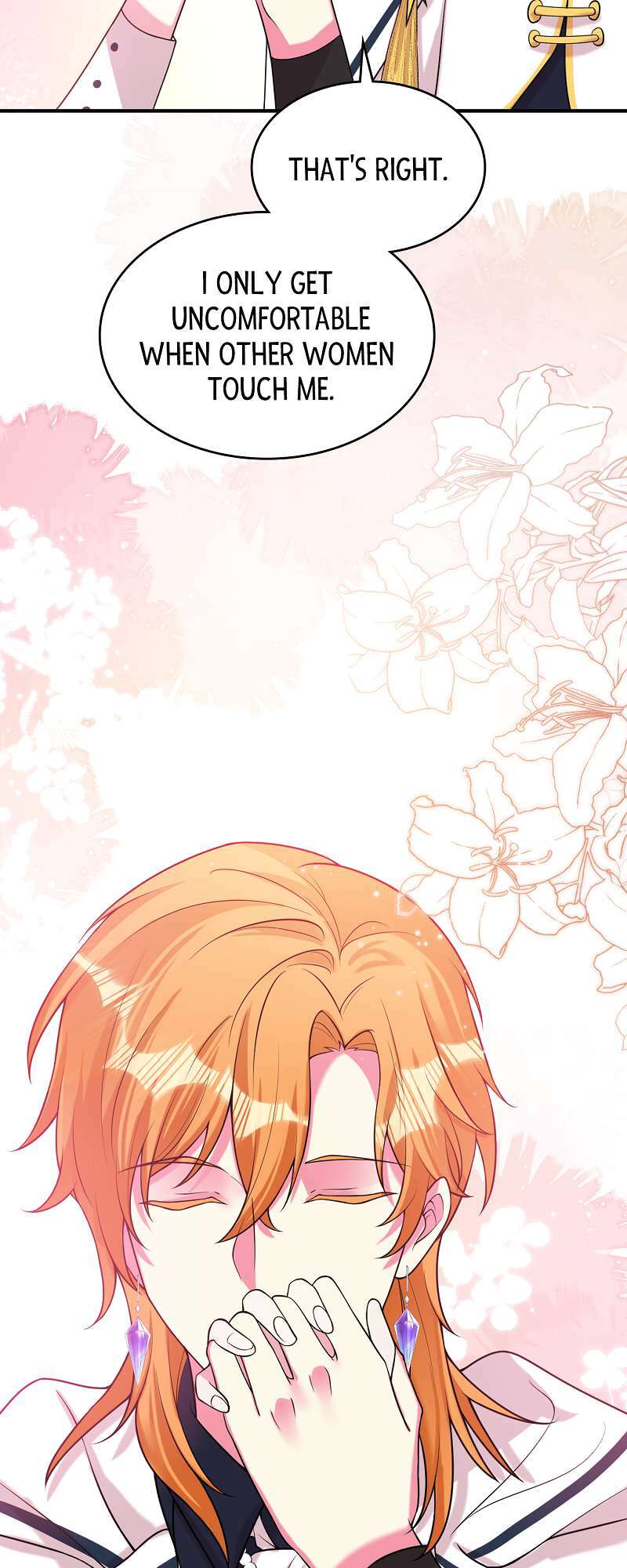 Even though I become a side character, I’m being adored by an overprotective duke Chapter 83 201 15