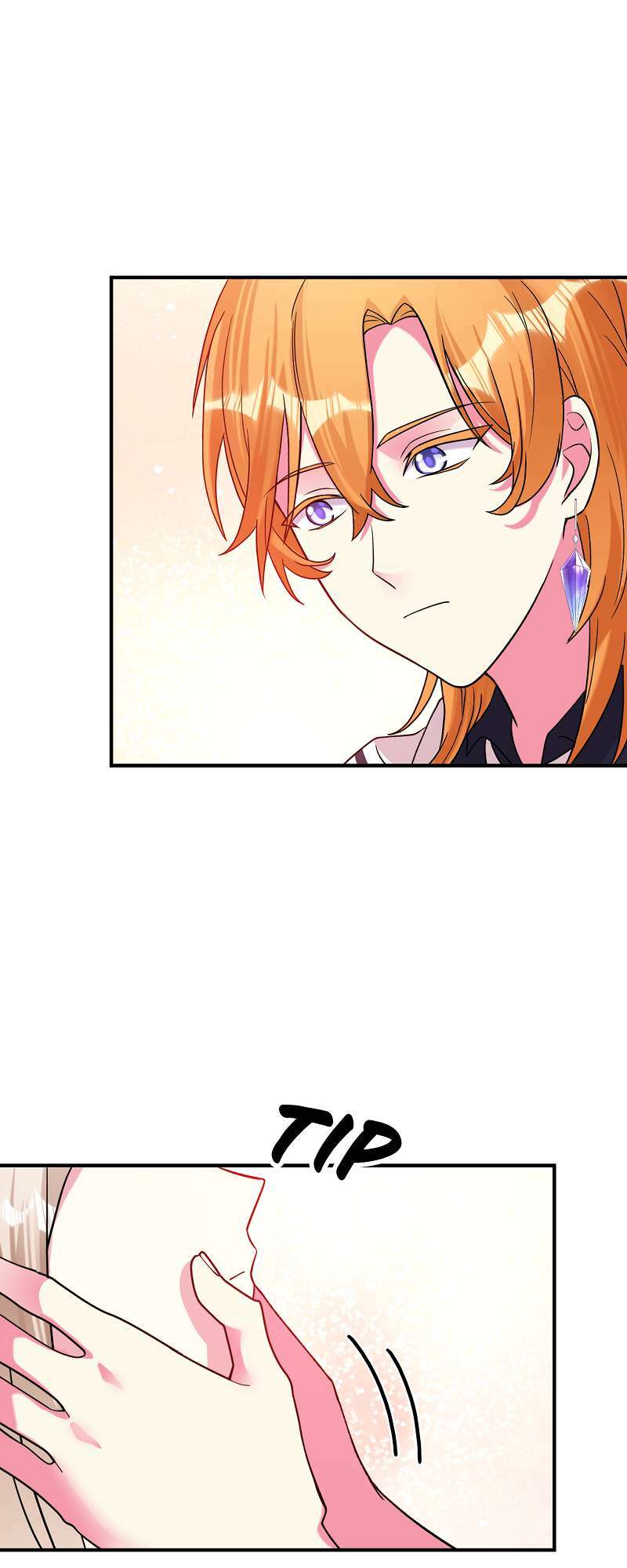 Even though I become a side character, I’m being adored by an overprotective duke Chapter 83 231 45