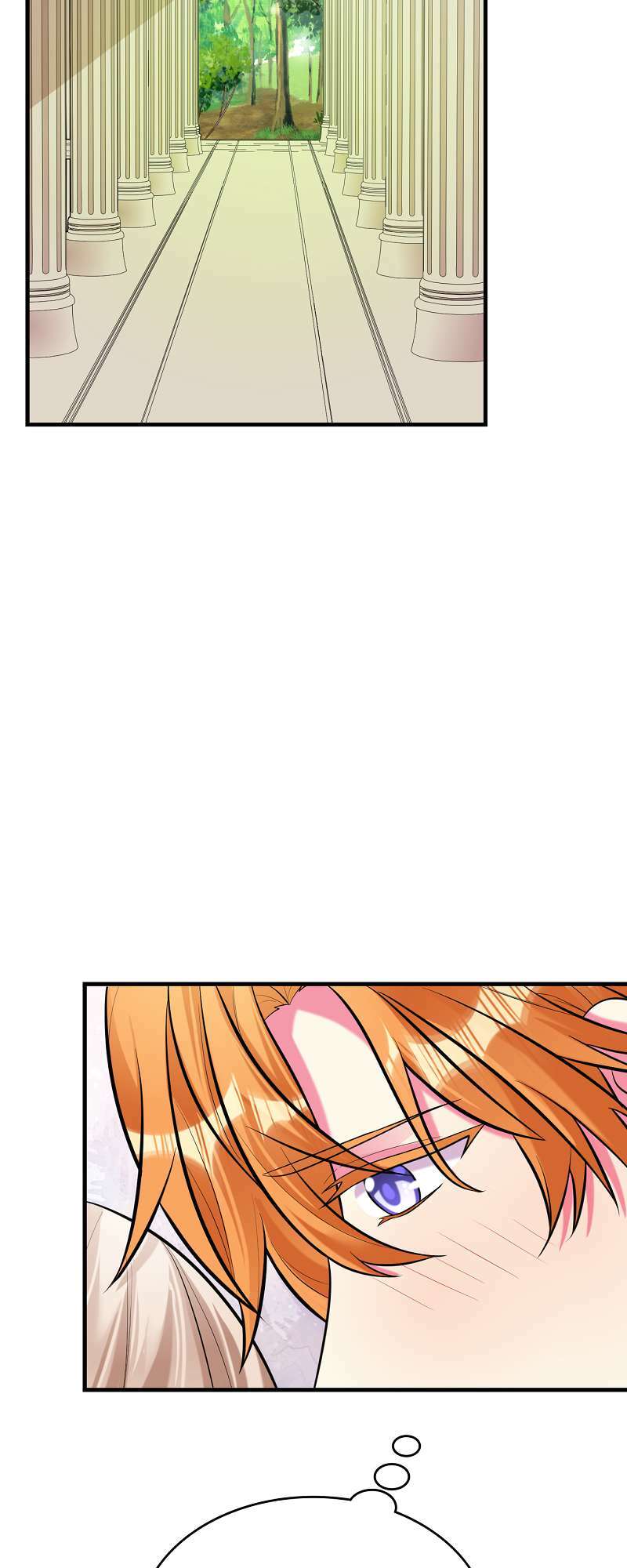 Even though I become a side character, I’m being adored by an overprotective duke Chapter 83 242 56