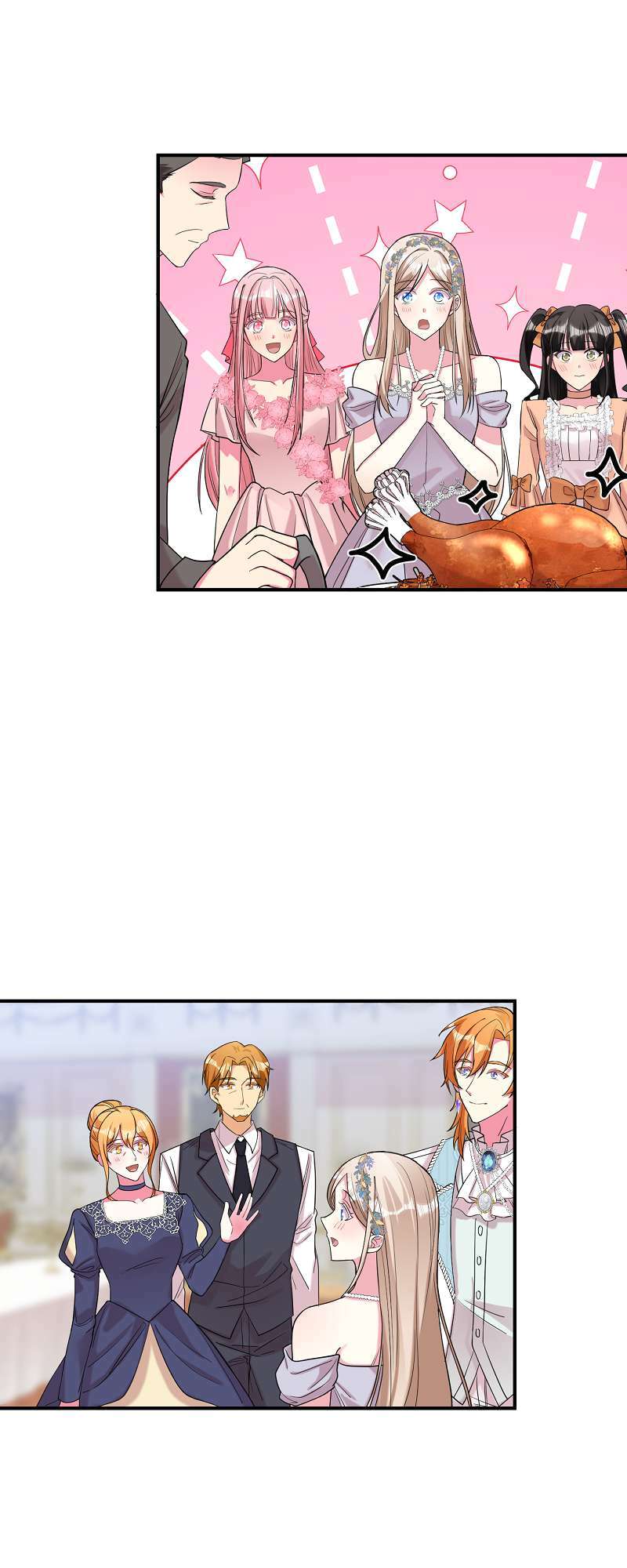 Even though I become a side character, I’m being adored by an overprotective duke Chapter 84 218 32