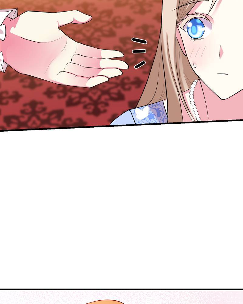 Even though I become a side character, I’m being adored by an overprotective duke Chapter 87 223 25